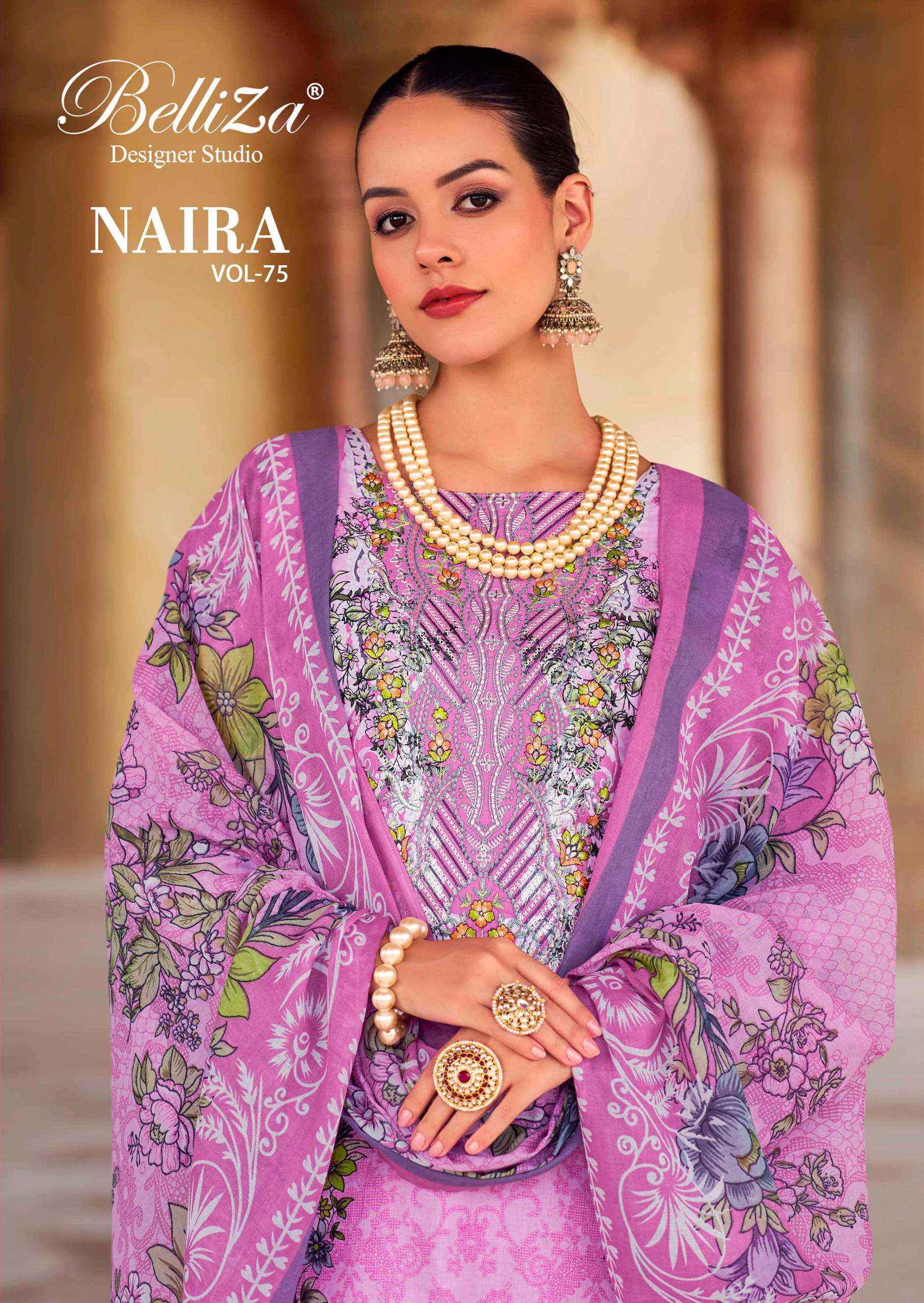 BELLIZA DESIGNER NAIRA VOL 75 WHOLESALE LADIES COTTON DRESS MATERIAL ( 8 PCS CATALOG )