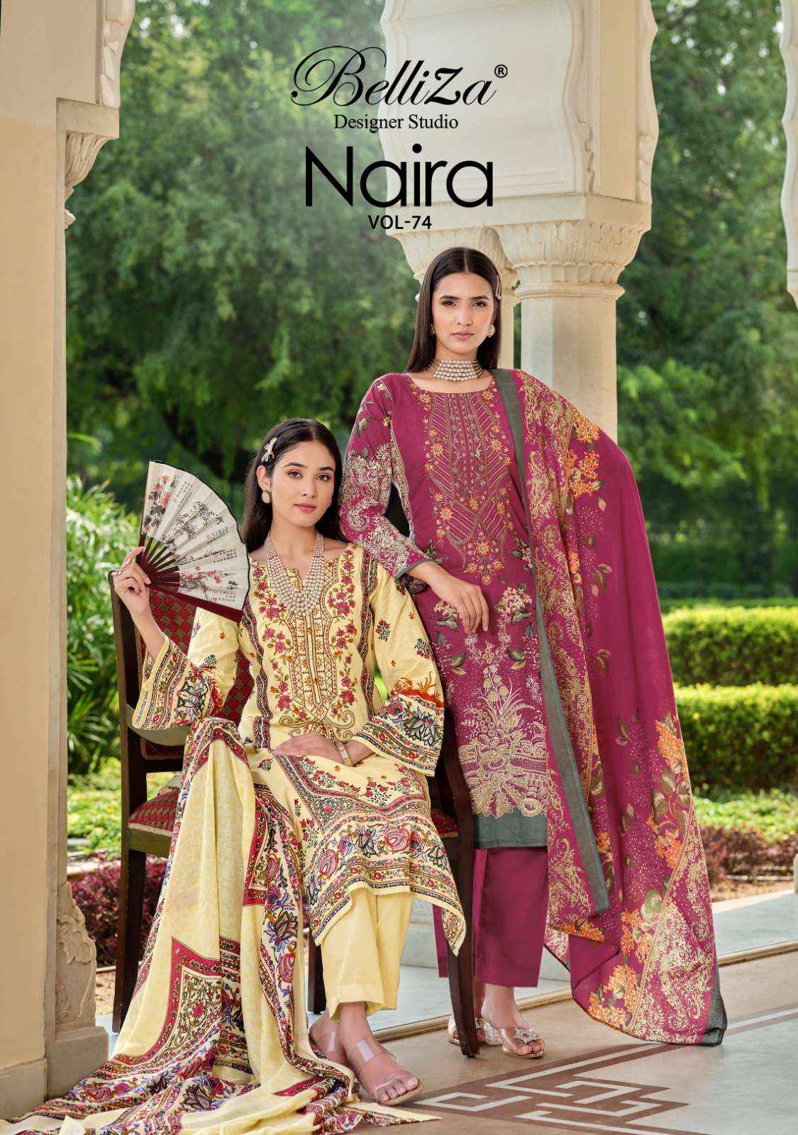 BELLIZA DESIGNER STUDIO NAIRA VOL 74 WHOLESALE COTTON SALWAR KAMEEZ ( 8 PCS CATALOG )