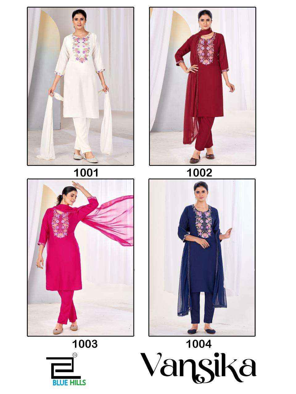 BLUE HILLS VANSIKA FANCY EMBROIDERY WORK KURTI COMBO SET ( 4 PCS CATALOG )