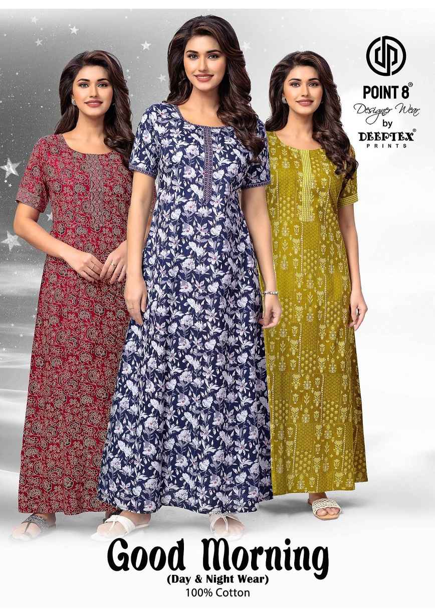 DEEPTEX GOOD MORNING VOL-1 PURE COTTON NIGHTY ( 15 PCS CATALOG )