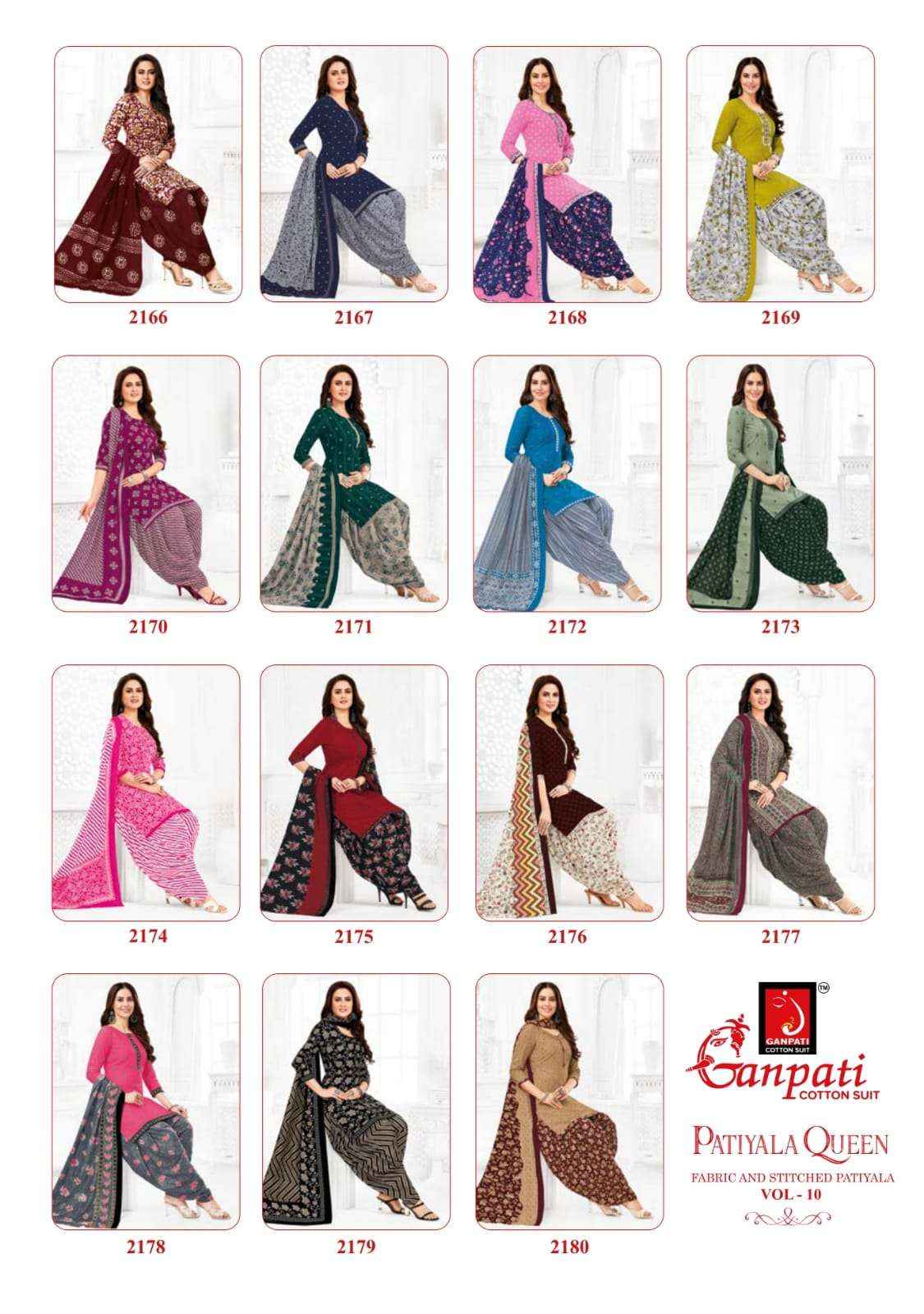 GANPATI PATIYALA QUEEN VOL 10 HEAVY COTTON PRINT SALWAR SUIT ( 15 PCS CATALOG )