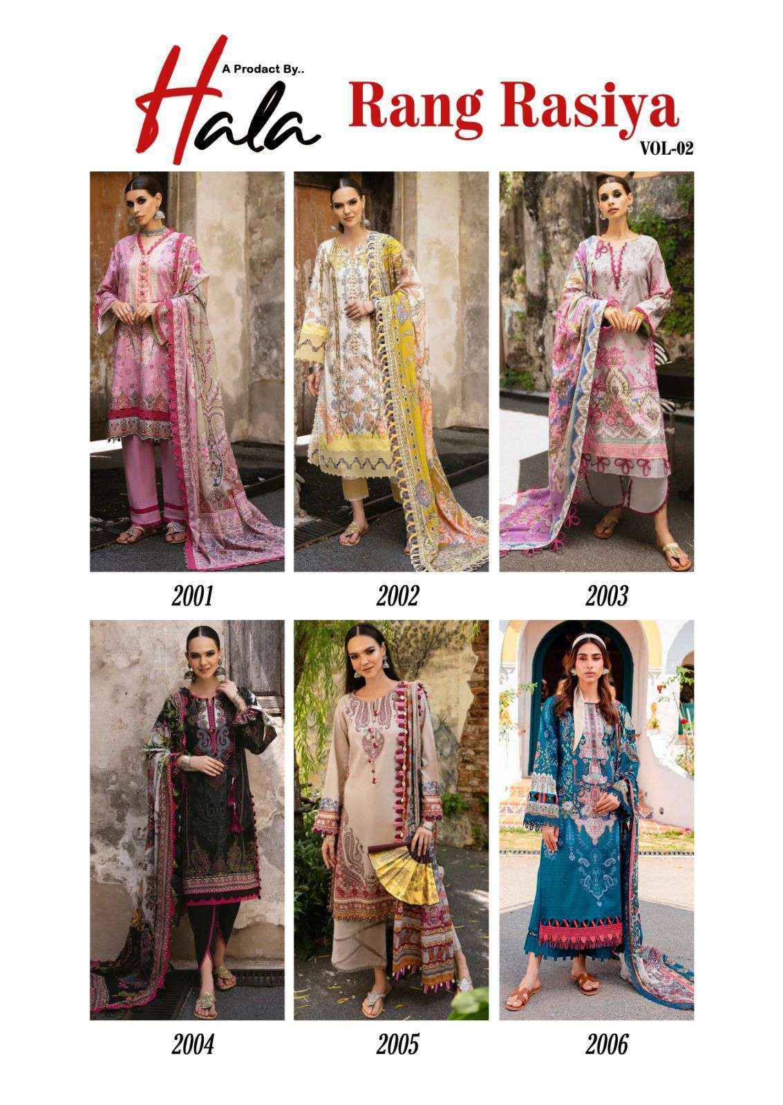 HALA RANG RASIYA VOL 2 WHOLESALE COTTON DIGITAL PRINTS DRESS MATERIAL ( 6 PCS CATALOG )