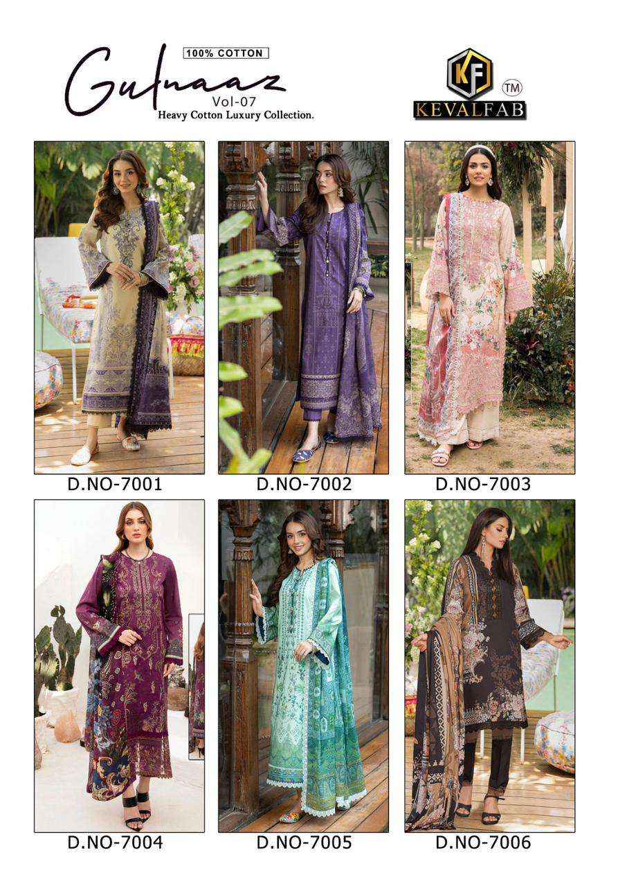 KEVAL FAB GULNAAZ VOL 7 COTTON DIGITAL PRINT PAKISTANI SUIT ( 6 PCS CATALOG )