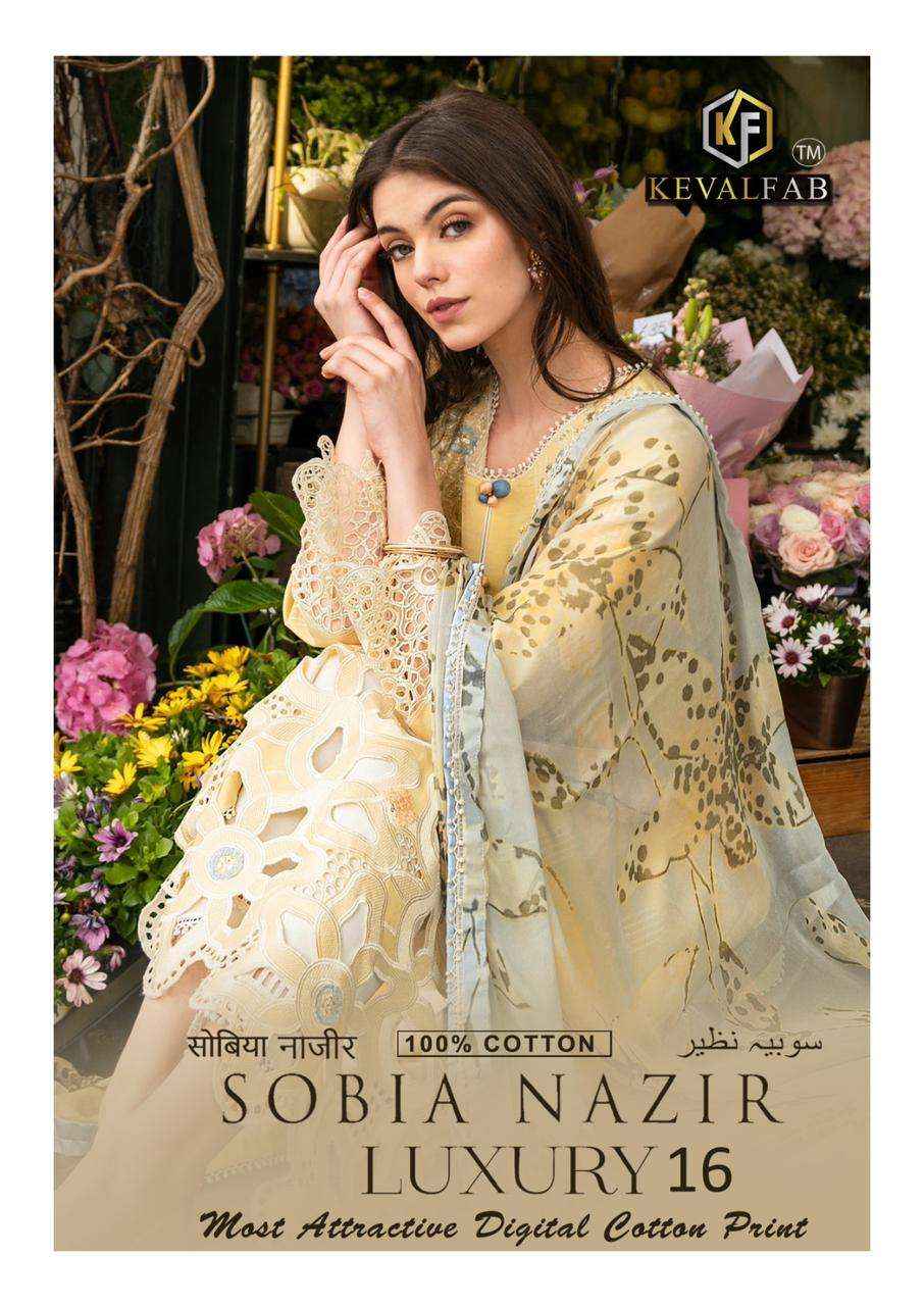 KEVAL FAB SOBIA NAZIR VOL 16 WHOLESALE COTTON SALWAR KAMEEZ ( 6 PCS CATALOG )