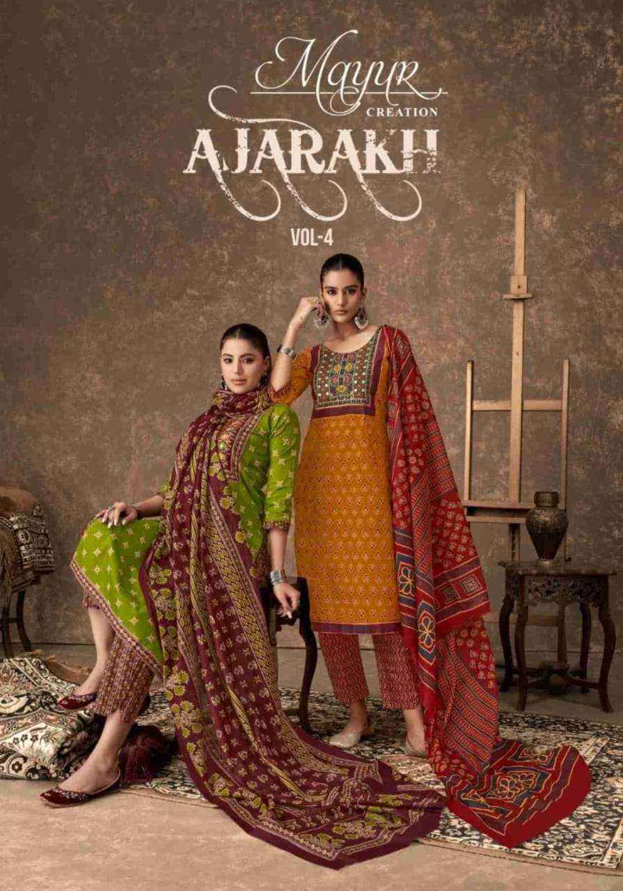 MAYUR CREATION AJARAKH VOL 4 COTTON PRINT READY MADE SUIT ( 10 PCS CATALOG )