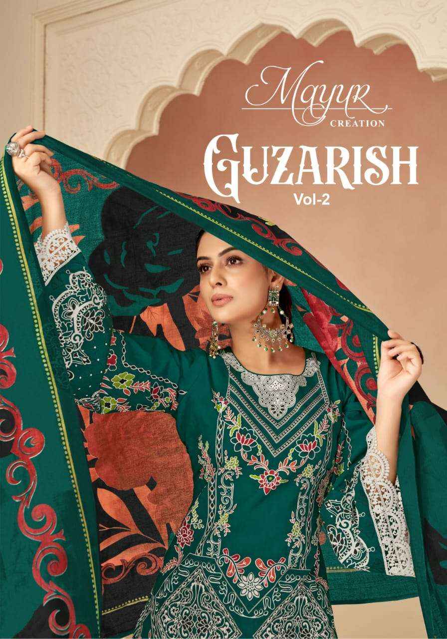 MAYUR CREATION GUZARISH VOL 2 COTTON LADIES DRESS MATERIAL ( 8 PCS CATALOG )