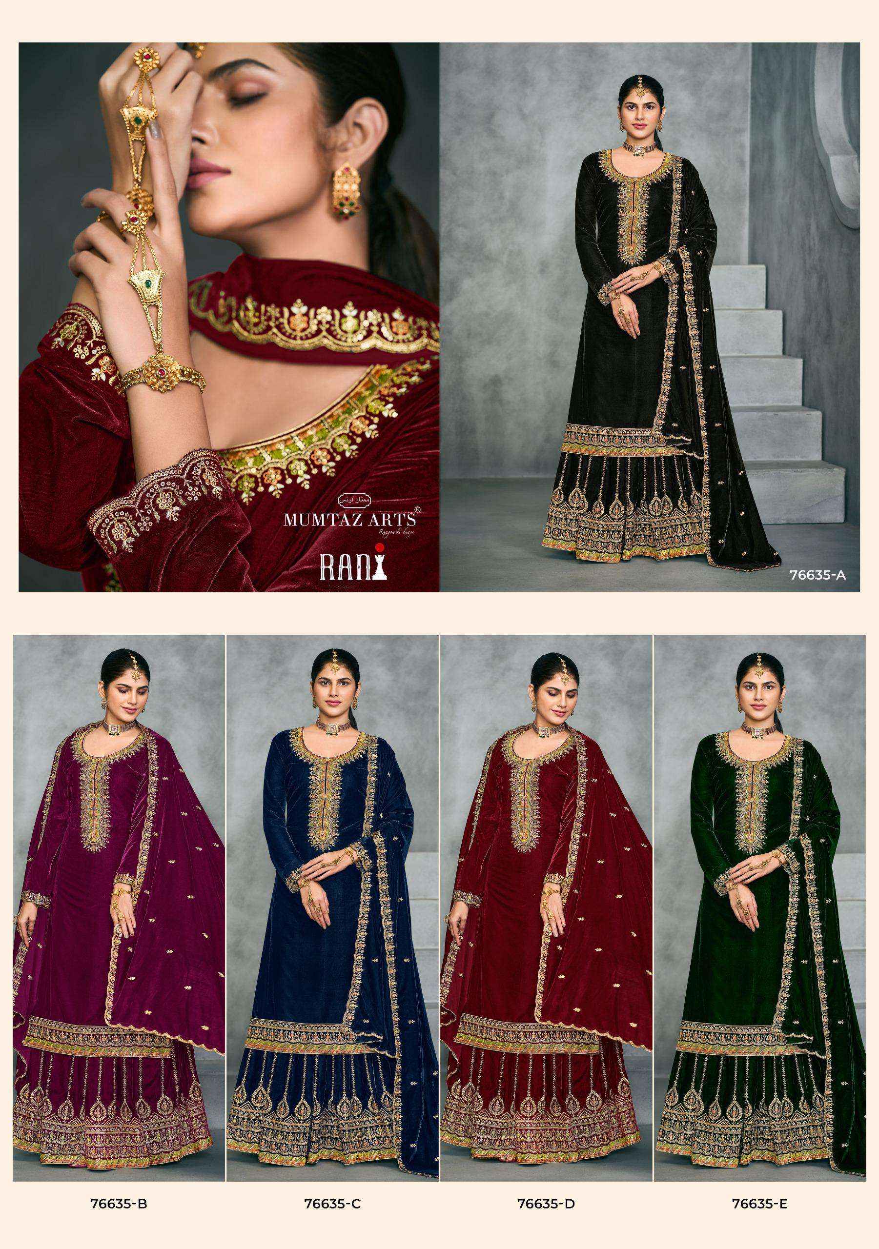 MUMTAZ ARTS RANI LEHENGA VELVET DESIGNER DRESS MATERIAL ( 5 PCS CATALOG )