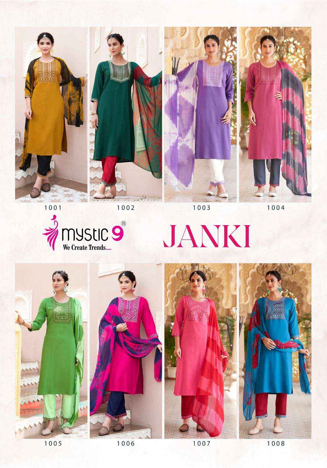 MYSTIC 9 JANKI VOL 1 RAYON STRAIGHT CUT READYMADE SUIT ( 8 PCS CATALOG )