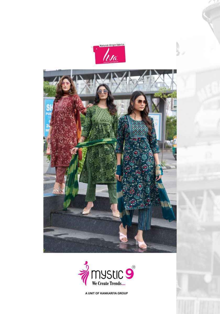 Mystic 9 Shagun Vol 9 Wholesale Rayon Kurti Combo { 8 pcs Catalogue }