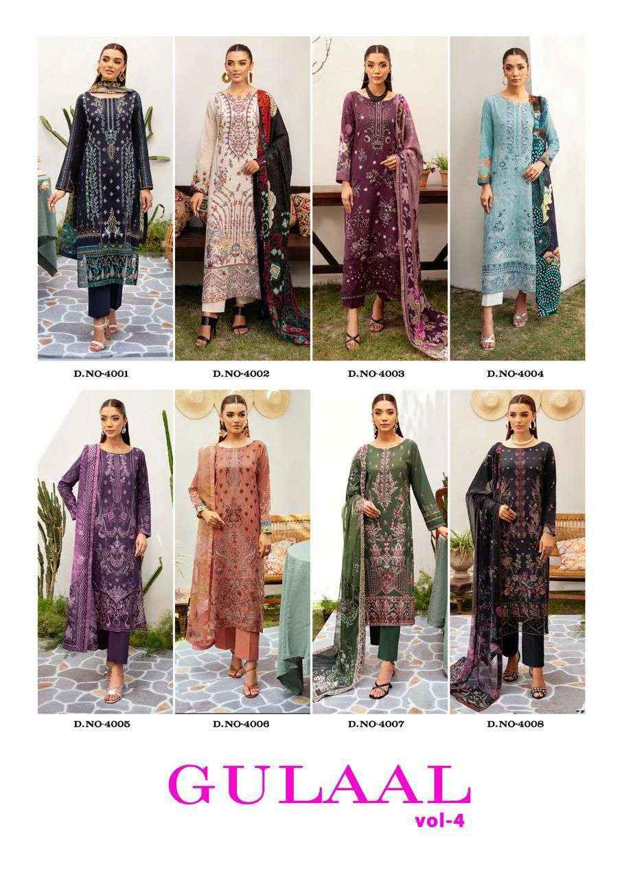 NAND GOPAL GULAAL VOL 4 COTTON DIGITAL PAKISTANI SUIT ( 8 PCS CATALOG )