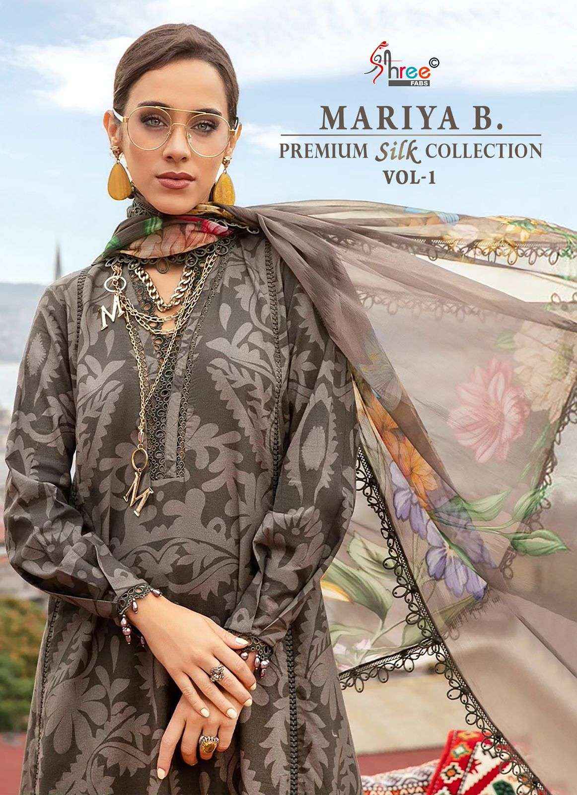 SHREE FABS MARIYA B PREMIUM SILK COLLECTION VOL 1 WHOLESALE SATIN SILK PAKISTANI SUIT ( 6 CS CATALOG 