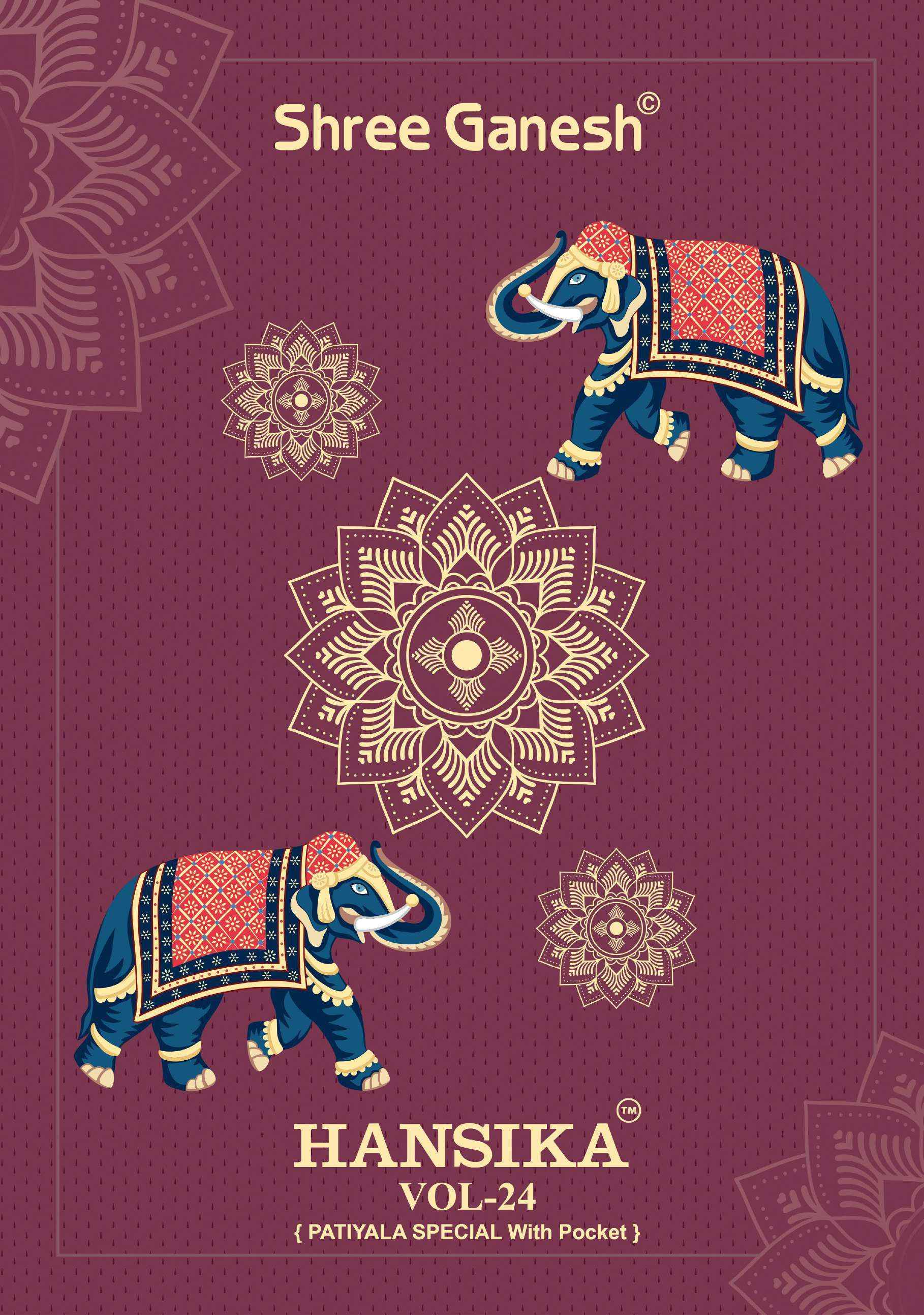 SHREE GANESH HANSIKA VOL 24 COTTON PRINT SALWAR SUIT WHOLESALE PRICE ( 36 PCS CATALOG )