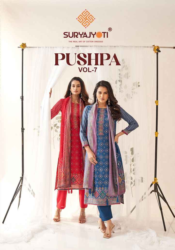 SURYAJYOTI PUSHPA VOL-7 WHOLESALE DESIGNER DRESS MATERIAL ( 8 PCS CATALOG )