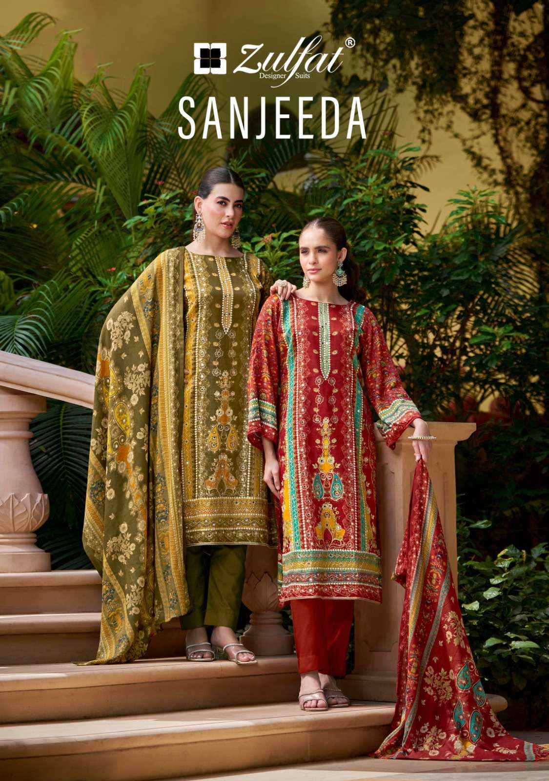 ZULFAT DESIGNER SANJEEDA JAM COTTON SALWAR KAMEEZ ( 6 PCS CATALOG )