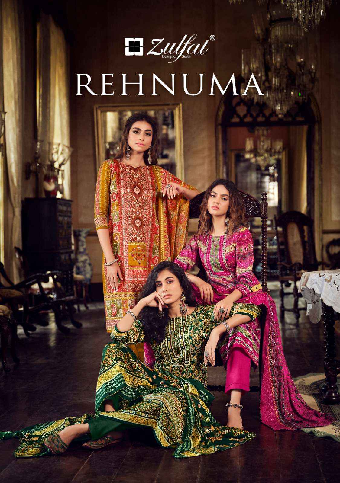 ZULFAT DESIGNER SUITS REHNUMA WOOLEN PASHMINA DIGITAL PRINT SUIT ( 8 PCS CATALOG )