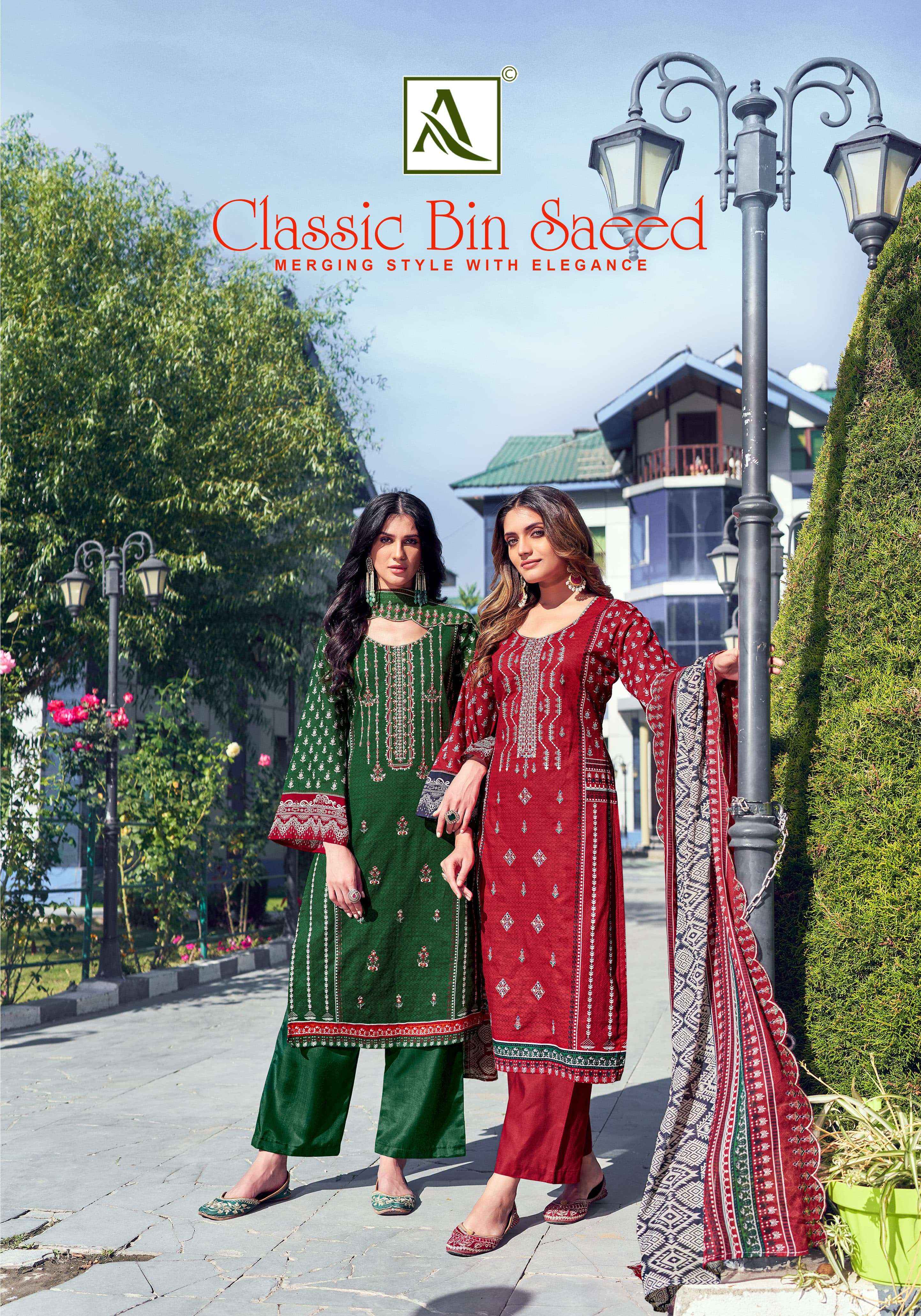 ALOK CLASSIC BIN SAEED COTTON SALWAR KAMEEZ WHOLESALE PRICE ( 8 PCS CATALOG )