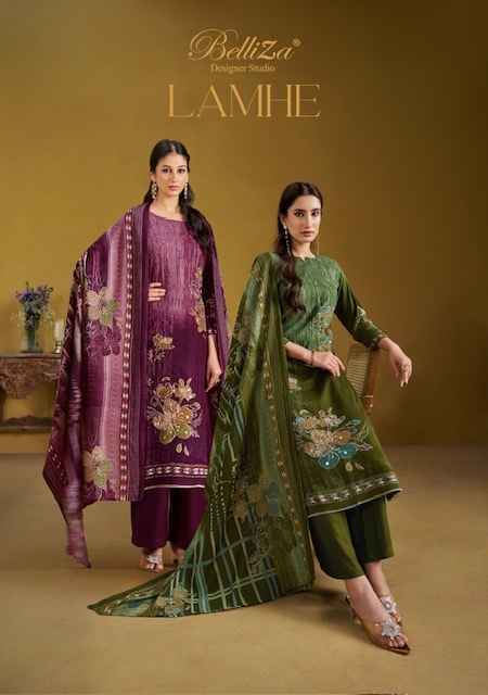 Belliza Lamhe Viscouse Reyon Dress Material 6 pcs Catalogue