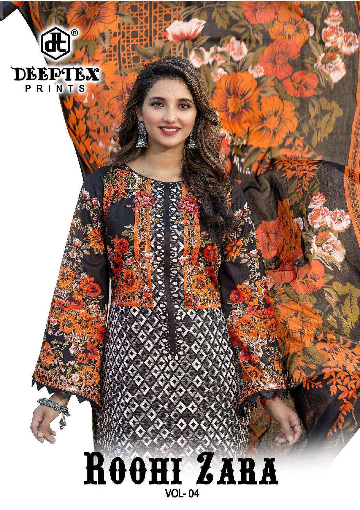 Deeptex Roohi Zara Vol 4 Lawn Cotton Ladies Dress Material Wholesale ( 8 Pcs Catalog )