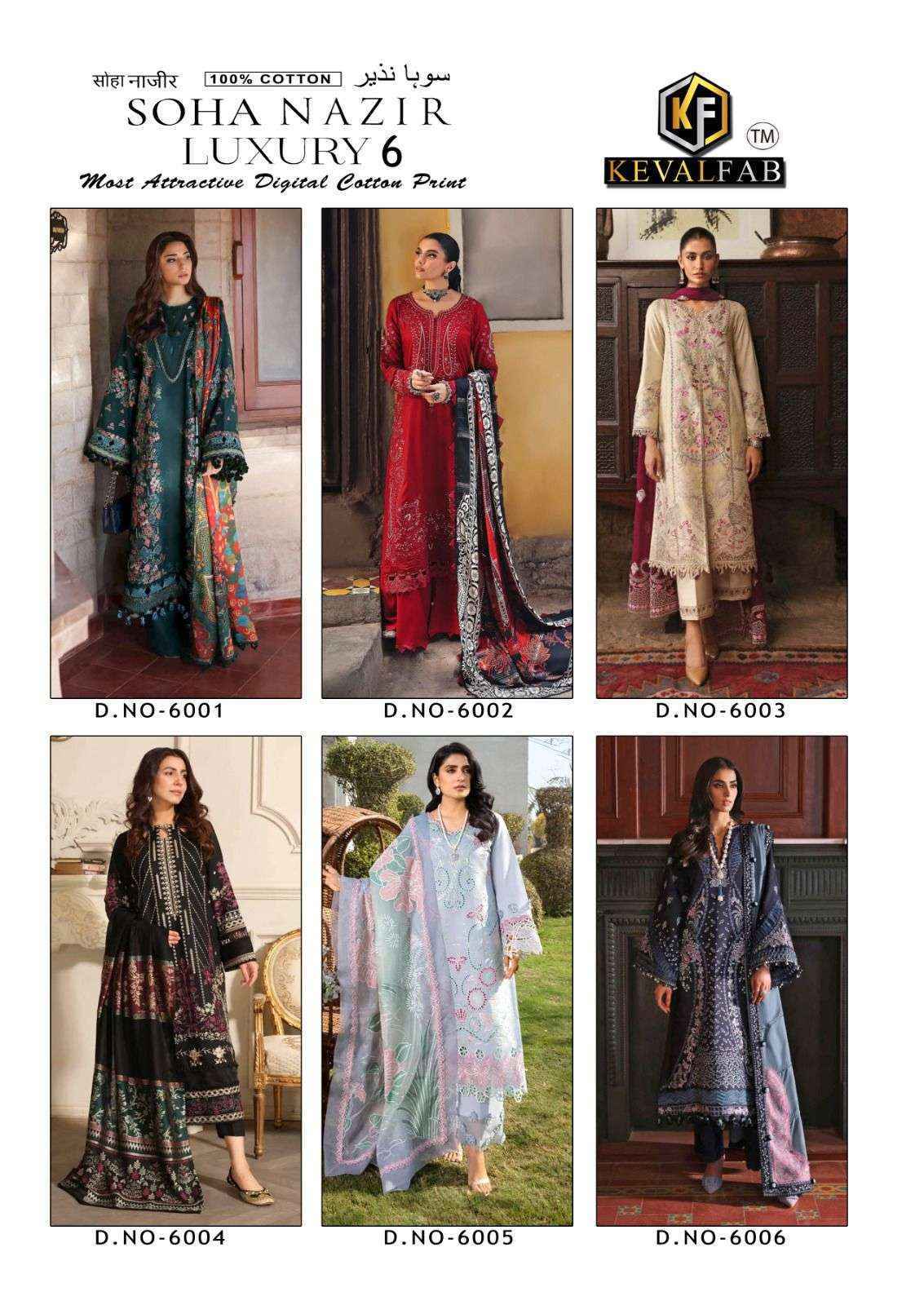 Keval Fab Soha Nazir Luxury Vol 6 Wholesale Pakistani Suits ( 6 Pcs Catalog )