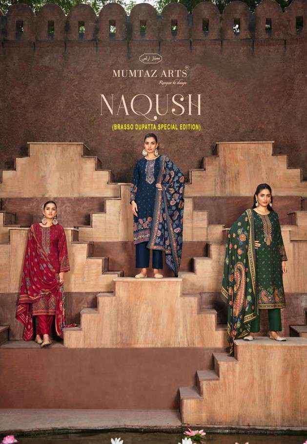 Mumtaz Arts Naqush Fancy Pashmina Salwar kameez Wholesale price (6 pcs catalog )