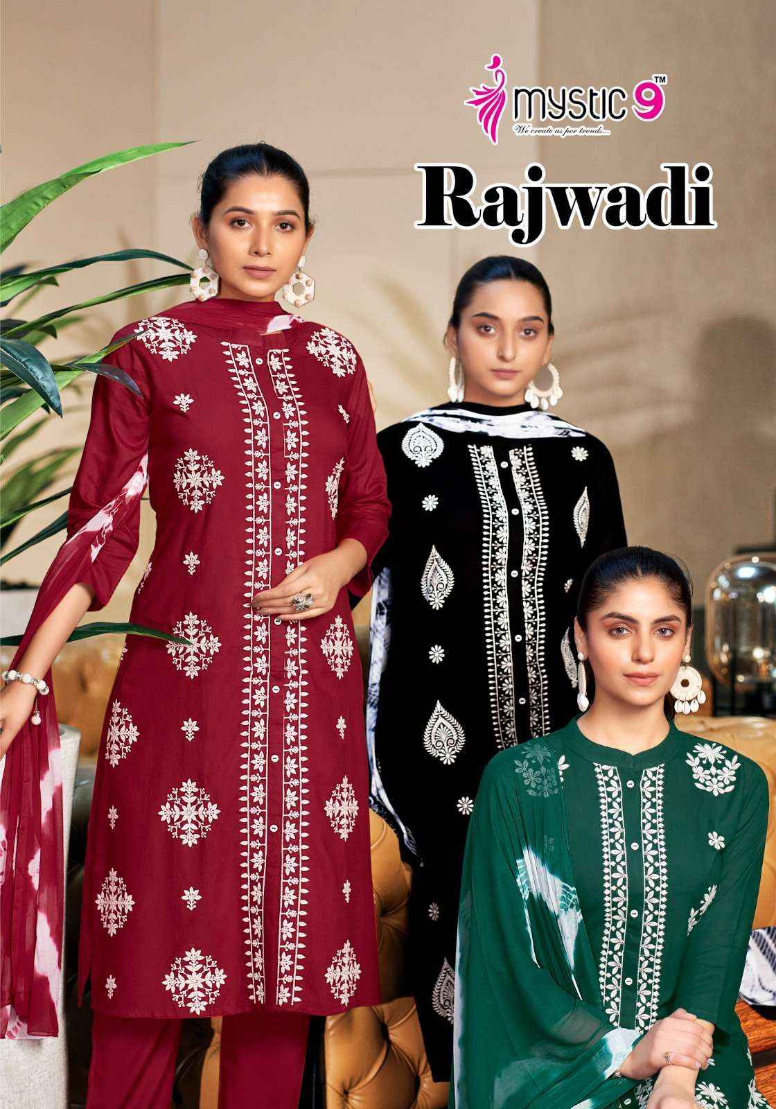 MYSTIC 9 RAJWADI VOL 1 RAYON FANCY WORKS LADIES KURTI COMBO SET ( 8 PCS CATALOG )