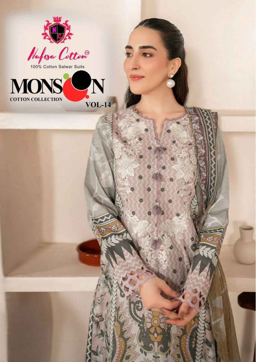 Nafisa Cotton Monsoon Vol 14 Cotton Dress Material 6 pcs Catalogue