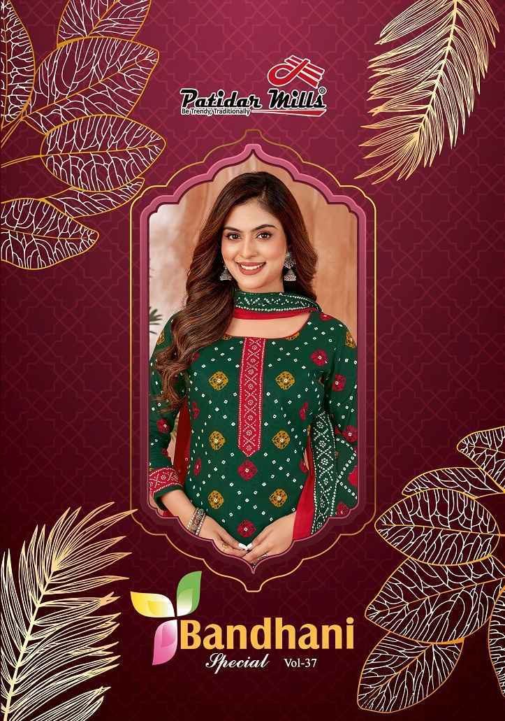 Patidar Mills Bandhani Vol 37 Cotton Dress Material 10 pcs Catalogue