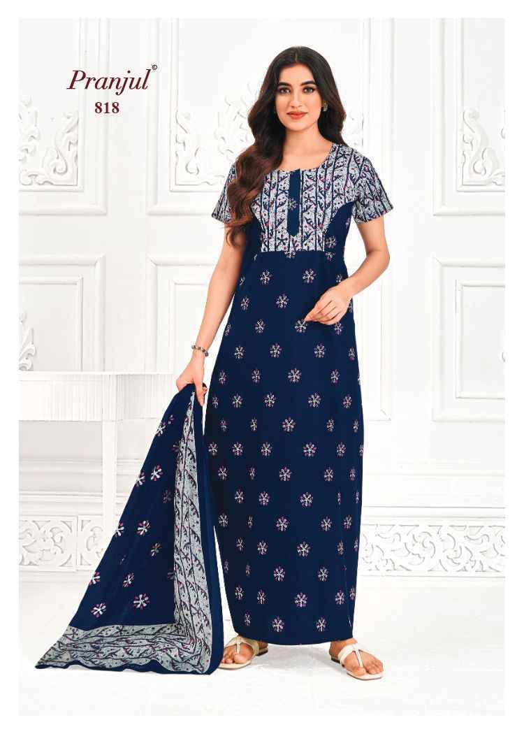 Pranjul Pratishtha Vol 8 Wholesale Cotton Nighties With Dupatta ( 24 pcs Catalogue )