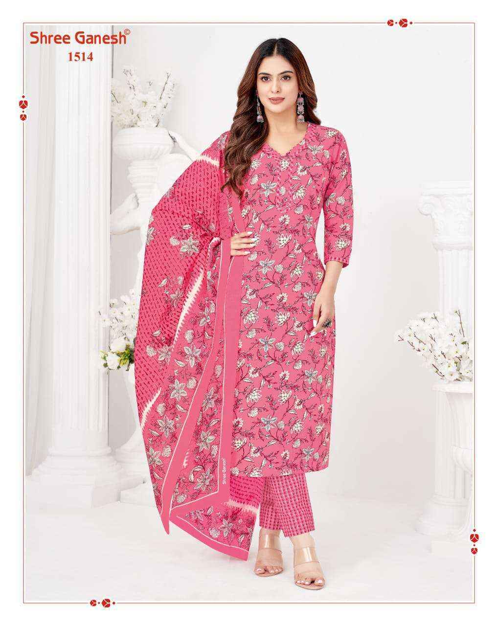 Shree Ganesh Vaani Vol 5 Pure Cotton Dress Materal Wholesale Market Surat ( 20 pcs Catalogue )