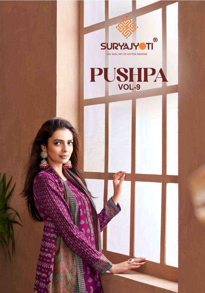 Suryajyoti Pushpa Vol 8 Modal Dress Material 8 pcs Catalogue