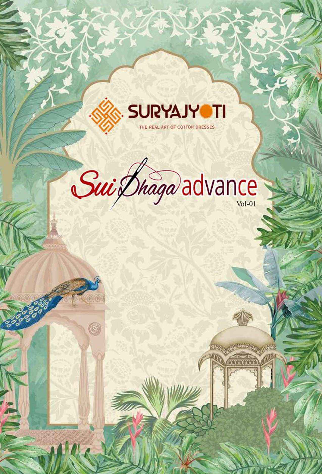 Suryajyoti Sui Dhaga Advance Vol 1 Readymade Cotton Dress 15 pcs Catalogue