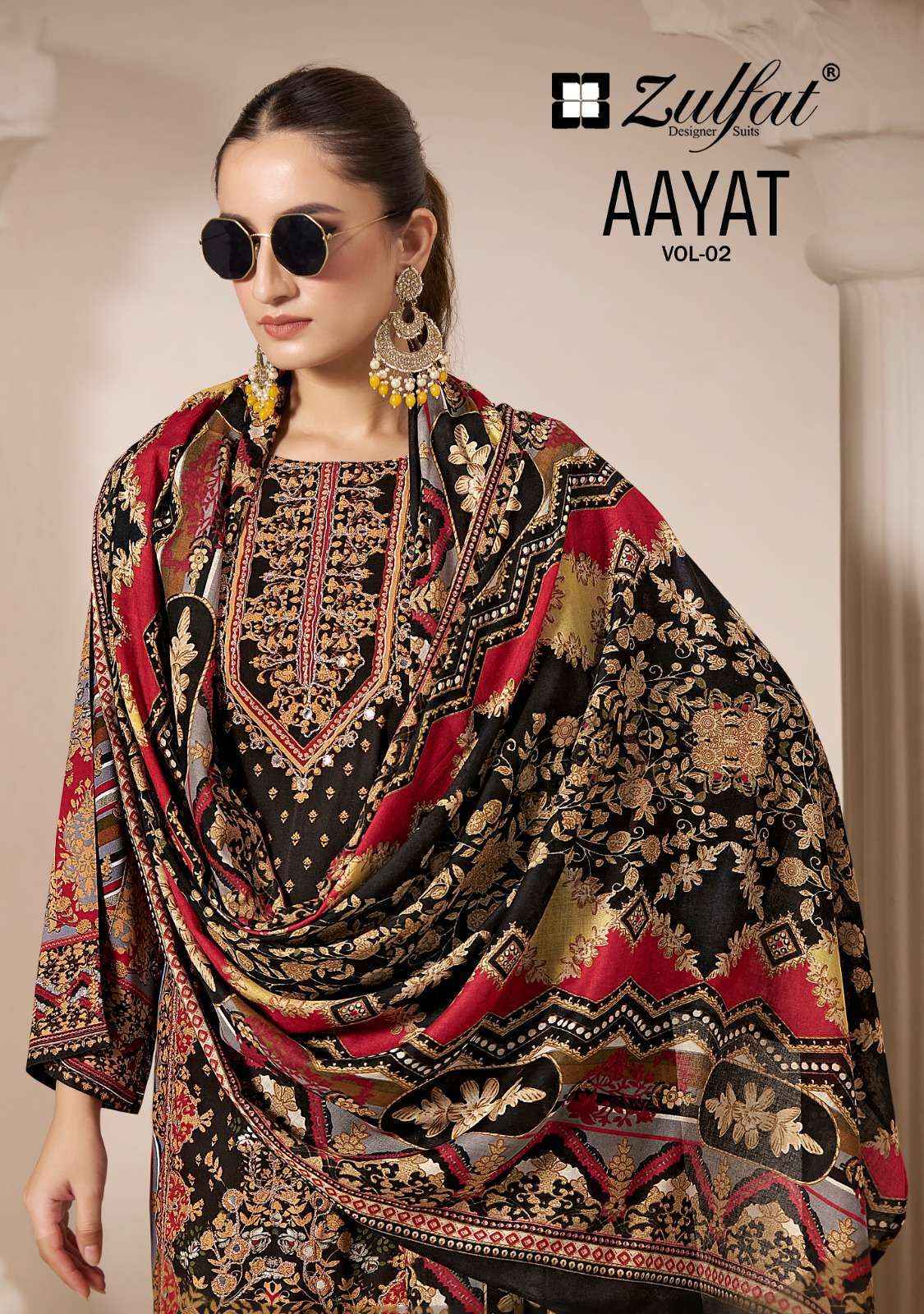 Zulfat Aayat Vol 2 Viscose Rayon Dress Material 6 pcs Catalogue