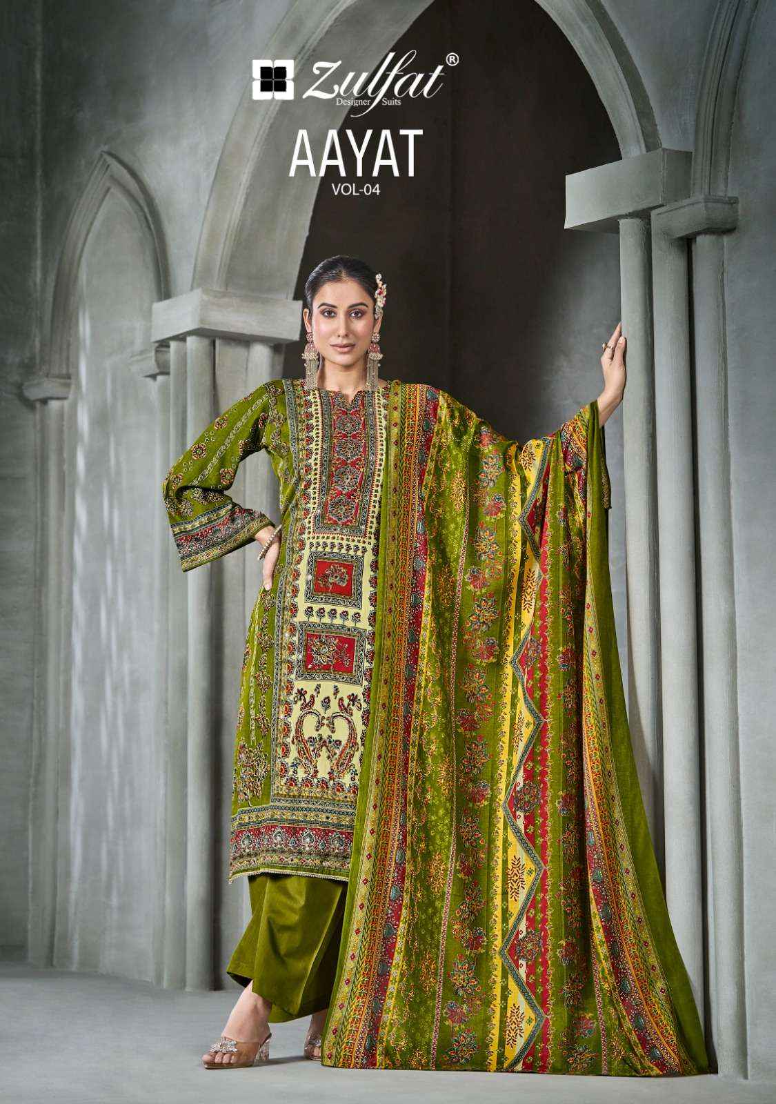 ZULFAT DESIGNER AAYAT VOL-4 WHOLESALE RAYON SALWAR KAMEEZ ( 6 PCS CATALOG )