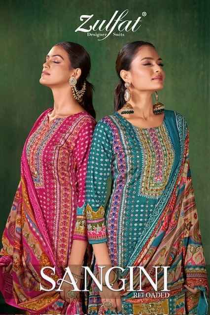 Zulfat Sangini Cotton Dress Material 6 pcs Catalogue