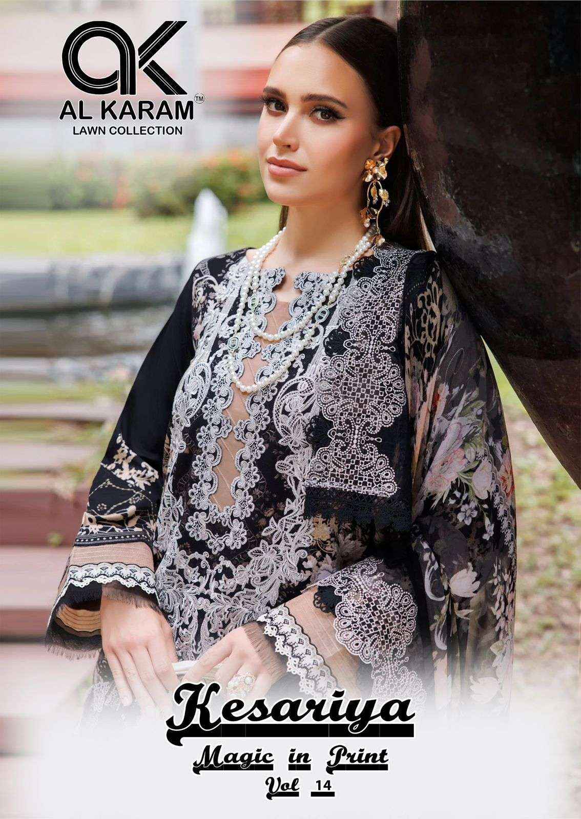 AL KARAM KESARIYA MAGIC IN PRINT VOL 14 COTTON PAKISTANI SUITS ( 6 PCS CATALOGUE )