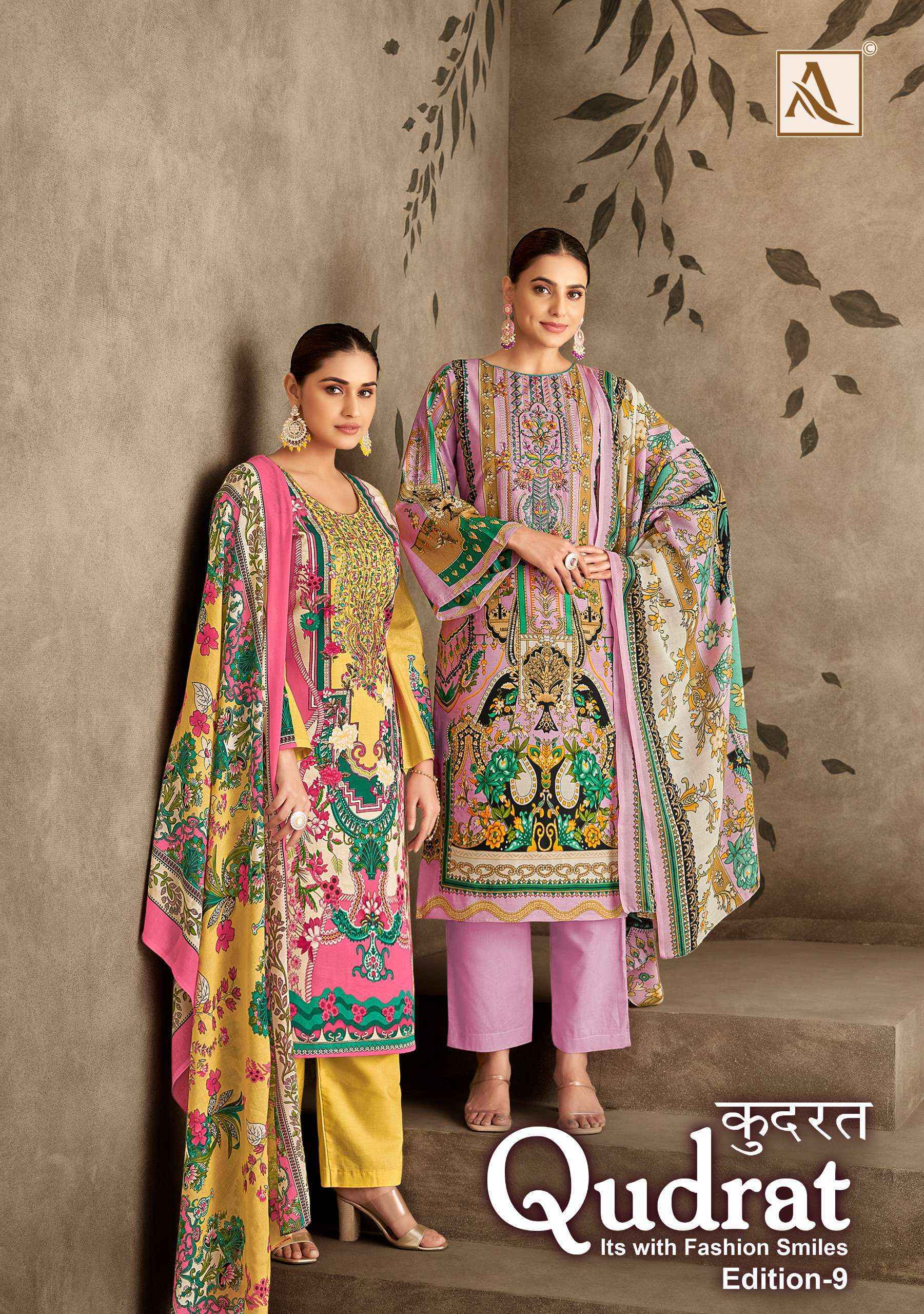 Alok Qudrat Edition 9 Cotton Salwar Kameez Wholesale Price ( 8 pcs Catalogue )