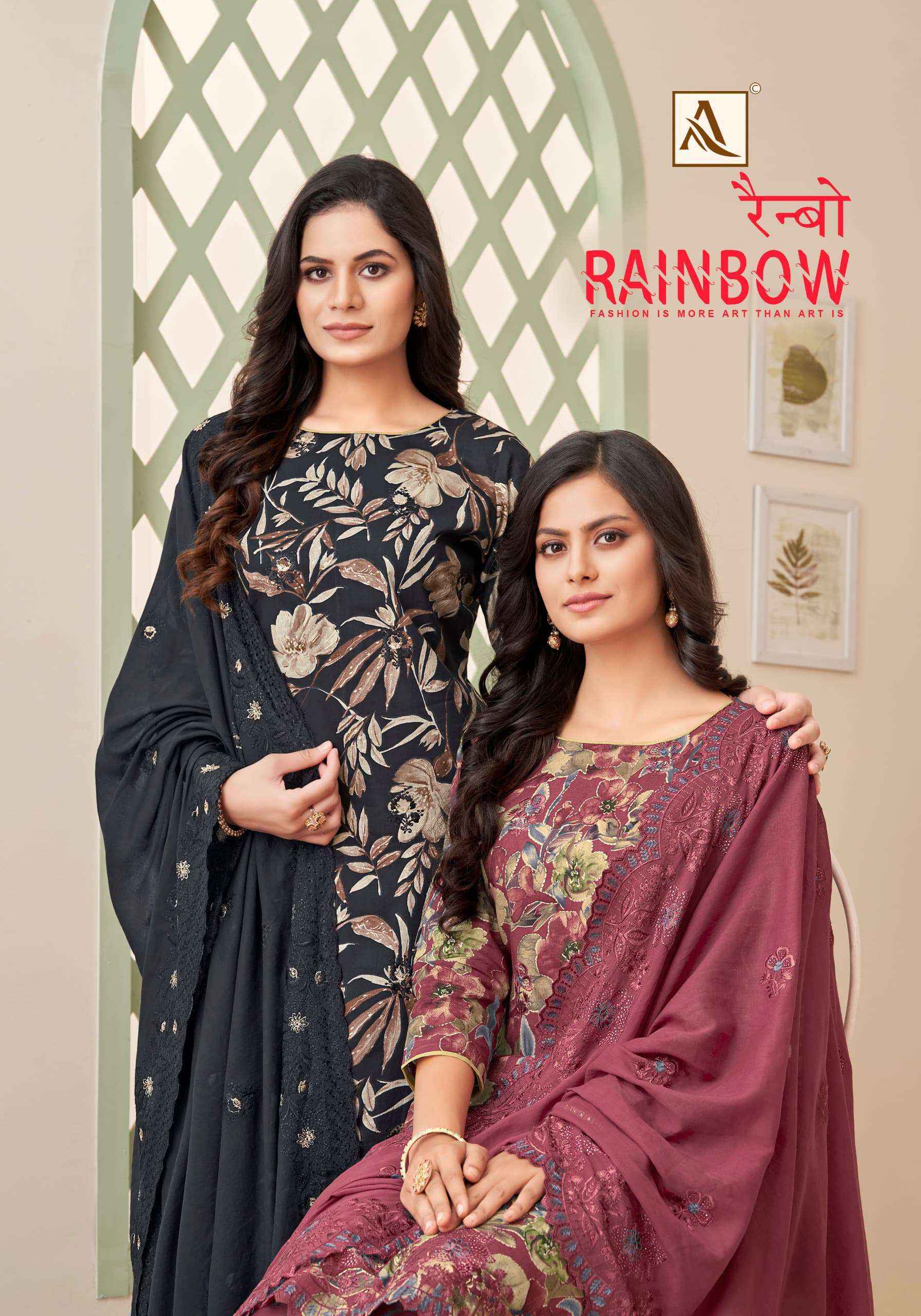 Alok Suit Rainbow Wholesale Pure Cotton Dress Material ( 6 Pcs Catalog )