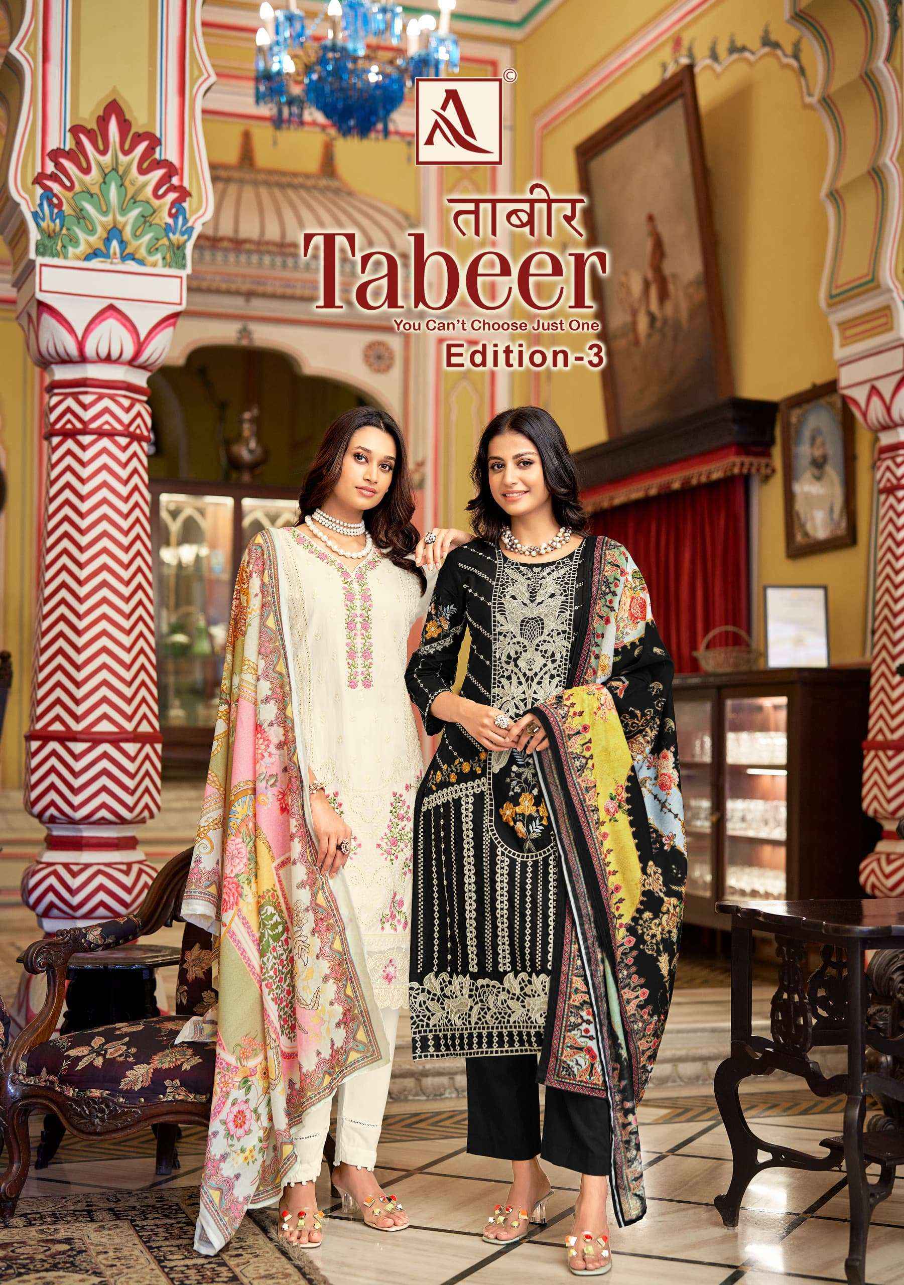 ALOK SUITS TABEER VOL 3 SALWAR KAMEEZ AT WHOLESALE PRICE ( 6 PCS CATALOGUE )