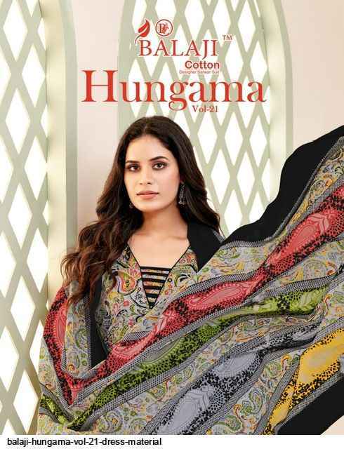 Balaji Cotton Hangama Vol 21 Wholesale Cotton Dress Material ( 12 pcs Catalogue )