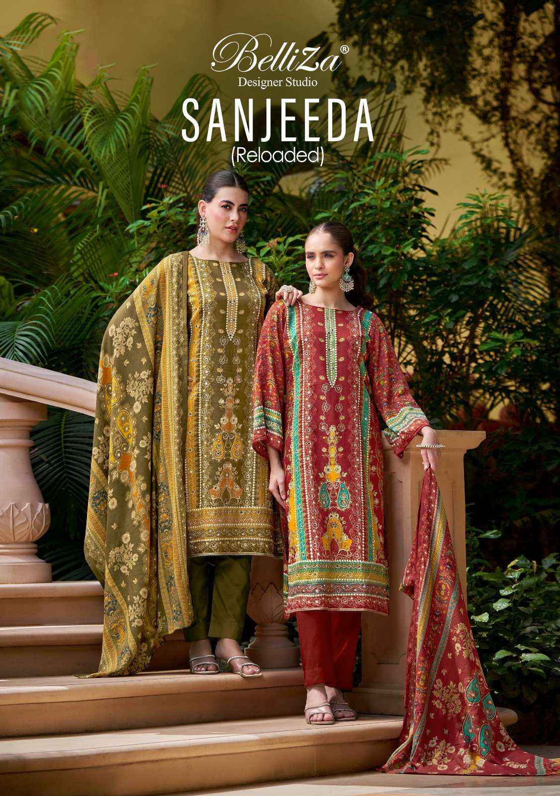 BELLIZA DESIGNER SANJEEDA JAM COTTON SALWAR KAMEEZ WHOLESALE PRICE ( 6 PCS CATALOGUE )