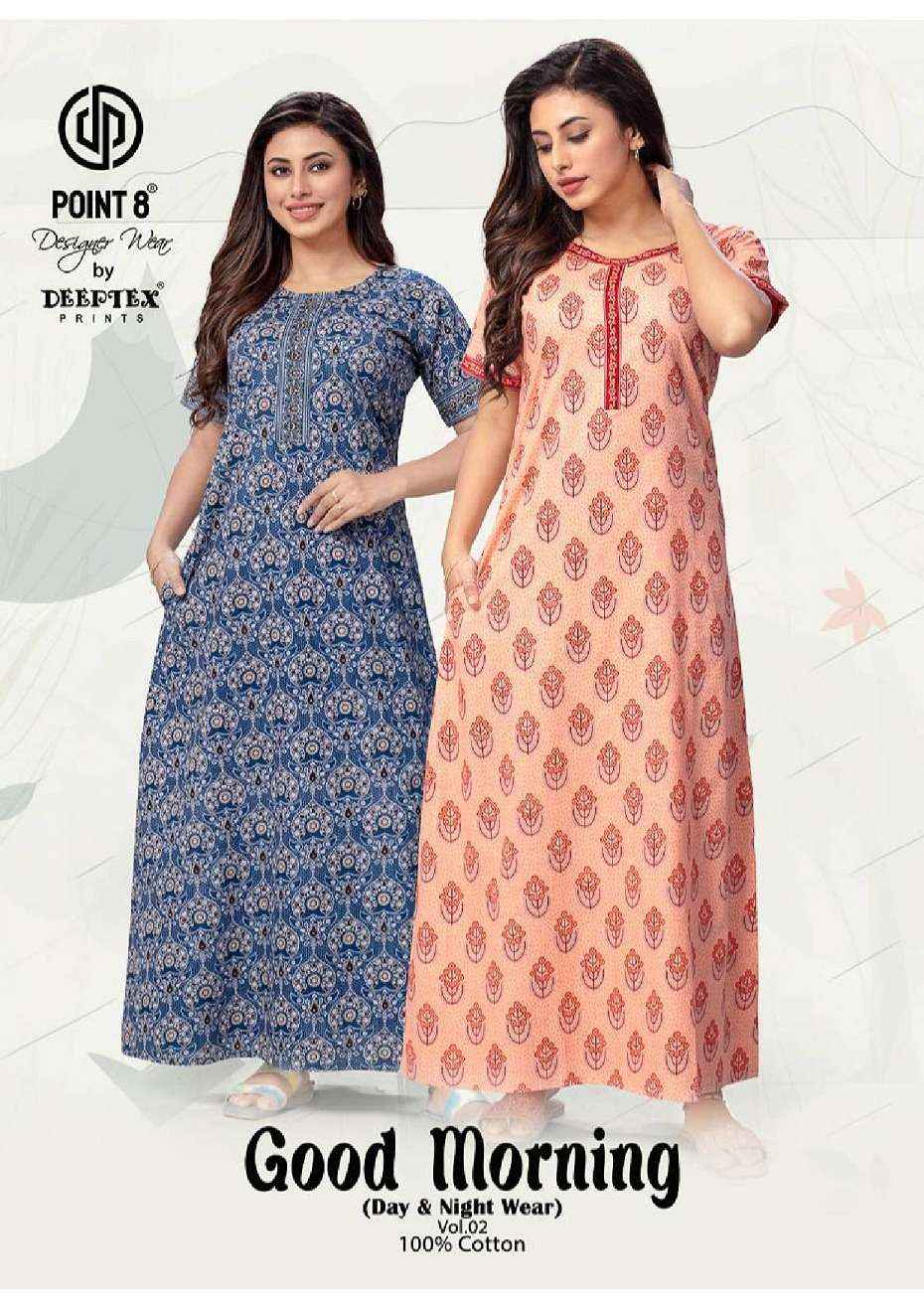 Deeptex Good Morning Vol 2 Wholesale Pure Cotton Nighty ( 10 Pcs Catalogue )