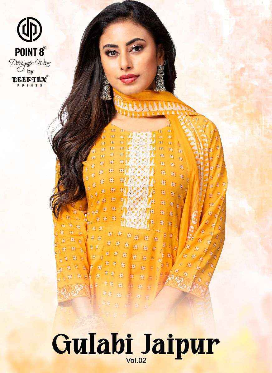 Deeptex Gulabi Jaipur Vol 2 Wholesale Readymade Cotton Suits ( 8 pcs Catalogue )