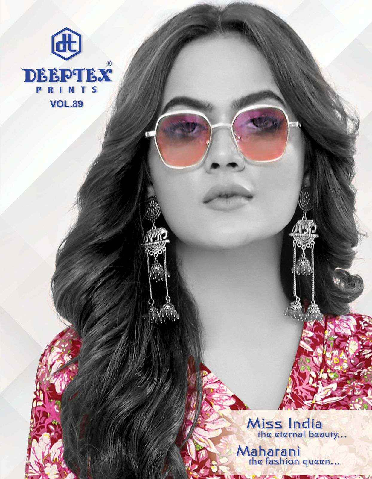 Deeptex Prints Miss India Vol 89 Pure Cotton Dress Material ( 16 Pcs Catalogue )