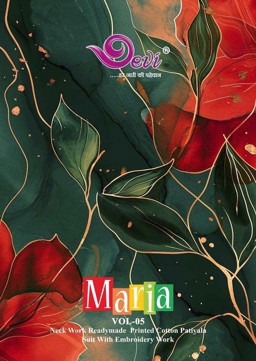 Devi Maria Vol 5 Wholesale Cotton Readymade With Inner Lining Suits ( 12 Pcs Catalogue )