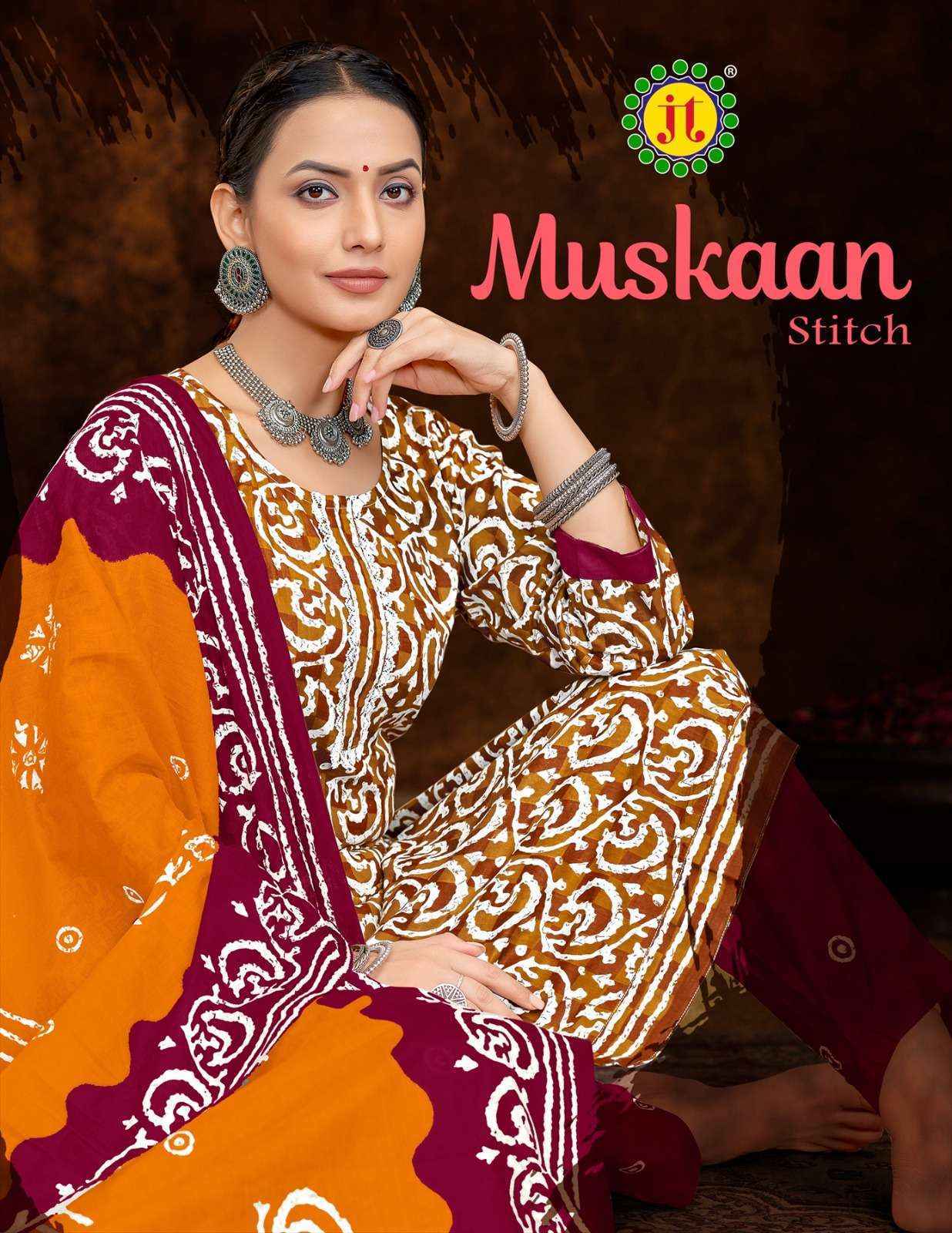 Jt Muskan Cotton Kurti Combo Salwar Kameez Wholesale Price ( 10 Pcs Catalog )