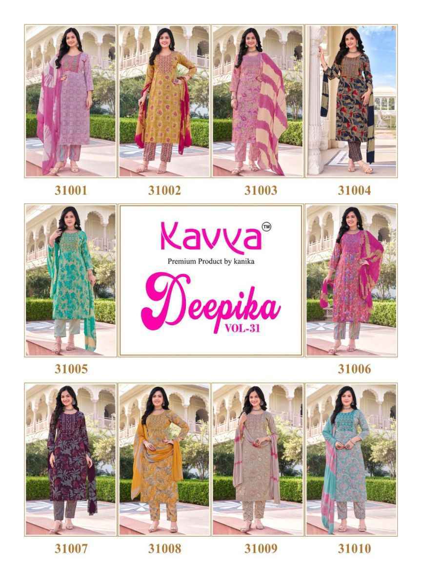 Kavya Deepika Vol 31 Cotton Readymade Suits ( 10 pcs Catalogue )