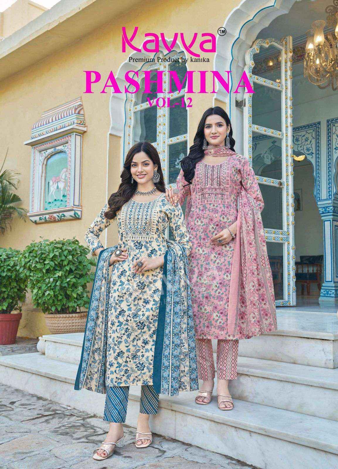 Kavya Pashmina Vol 12 Cotton Kurti Combo Salwar Kameez Wholesale Price ( 10 Pcs Catalog )