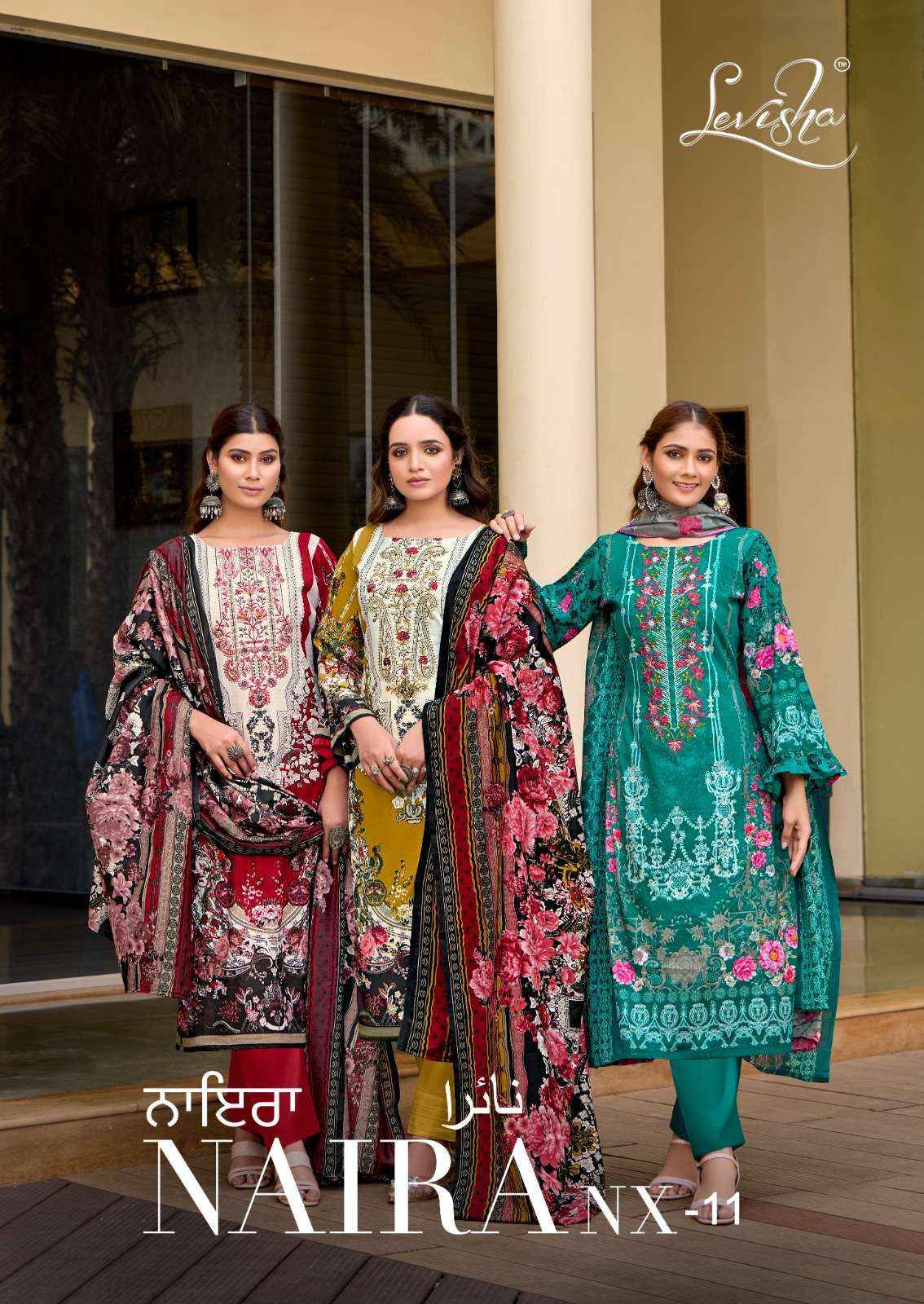 LEVISHA NAIRA NX VOL 11 WHOLESALE PAKISTANI SALWAR KAMEEZ ( 8 PCS CATALOGUE )