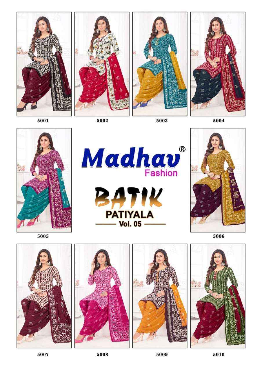 MADHAV FASHION BATIK PATIYALA VOL 5 COTTON DRESS MATERIAL ( 10 PCS CATALOG )