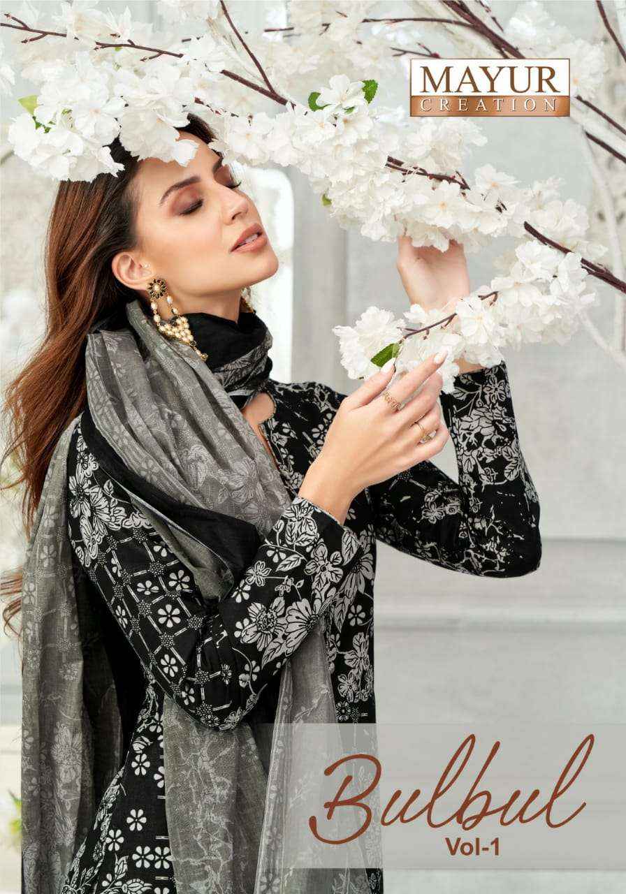 Mayur Bulbul Vol 1 Wholesale Printed Cotton Salwar Kameez ( 10 pcs Catalogue )